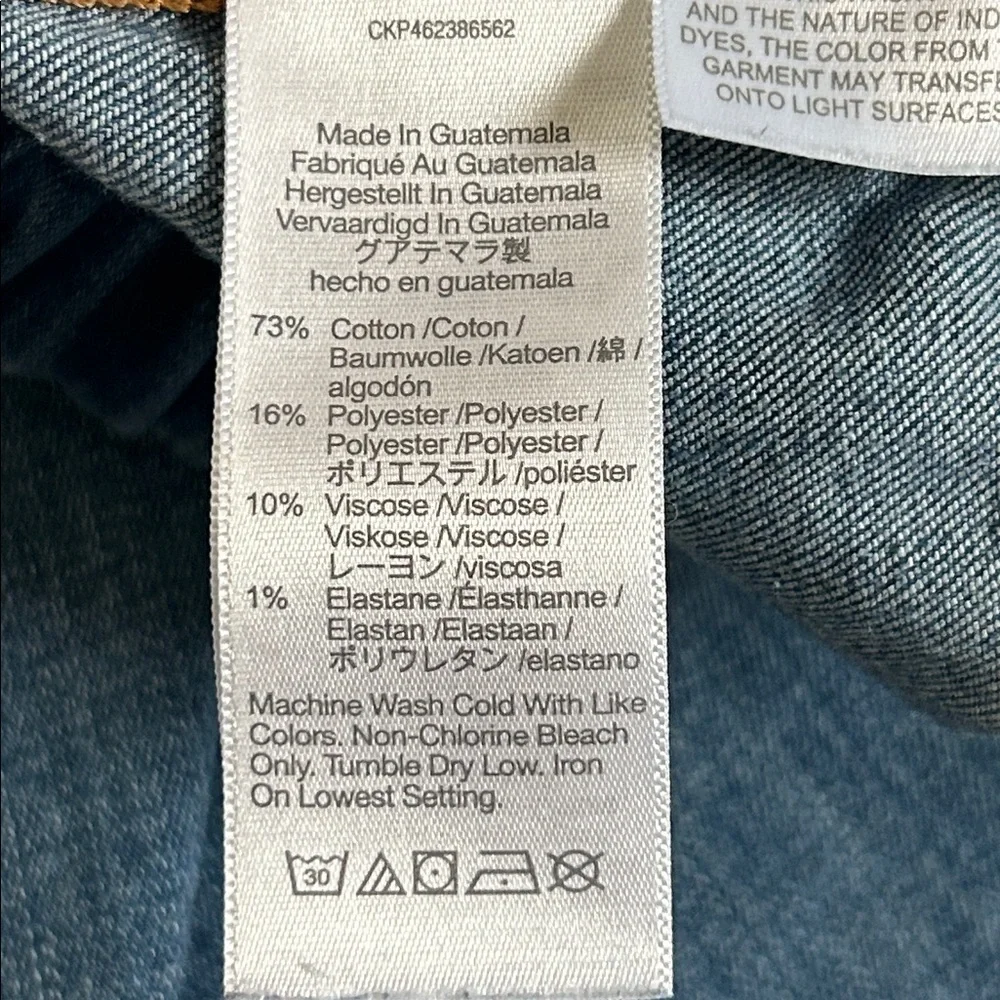 Madewell High Rise Pull-On Relaxed Crop Jeans